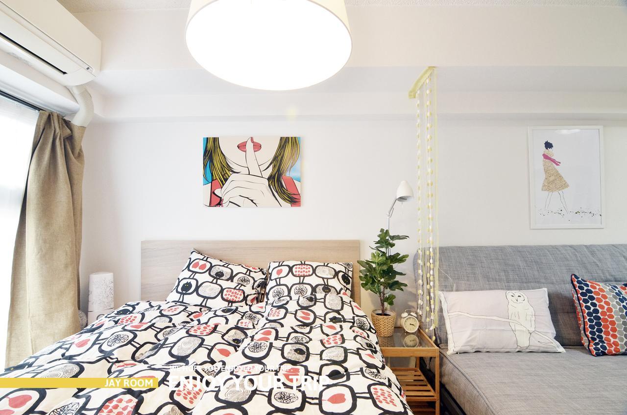 Jay House Apartamento